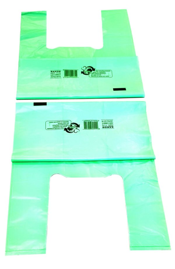 BIODEGRADABLE PLASTIC BAGS FOR SUPER MARKETS