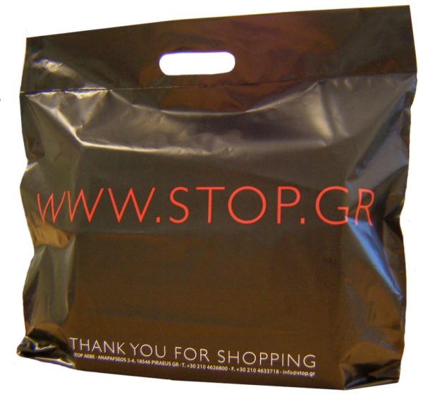 PLASTIC SECURE  SEALED COURIER BAG  WITH HANDLE