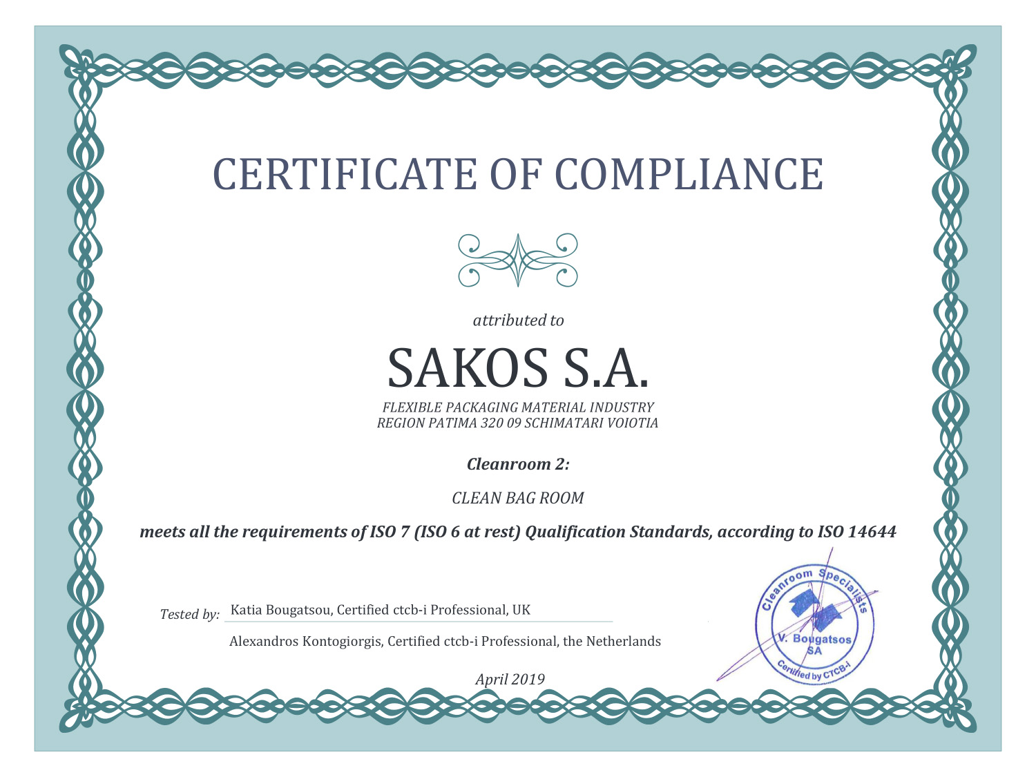 SAKOS S.A. - Production and trade of plastic flexible packaging material