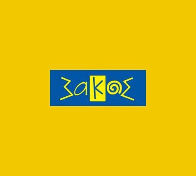 Sakos legal form and base address change